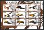 Preview: Fledermaus-Briefmarkenset Dschibuit